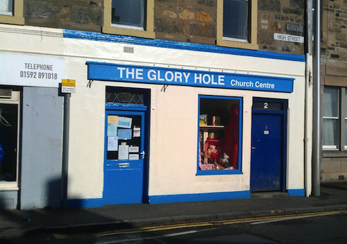 Home made glory hole